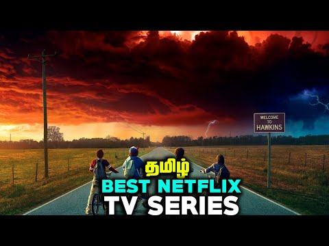 download lagu mp3 mp4 Netflix Tamil Movies List, download lagu Netflix Tamil Movies List gratis, unduh video klip Netflix Tamil Movies List