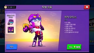 유튜브 썸네일