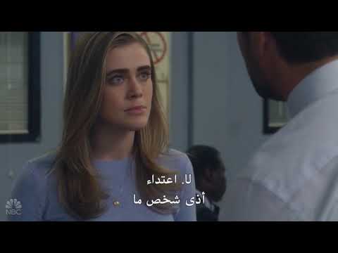 Zeke's File - Jared's Jealous - Jared's still on the case