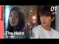 CC FULL The Heirs EP01 1 3 상속자들