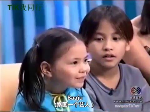 都是爱情惹的祸（中字） new