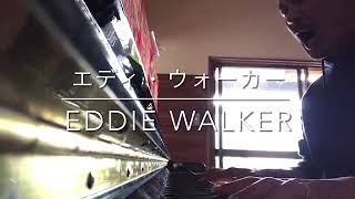 エディ・ウォーカー／Eddie Walker(Ben Folds Five Copy)