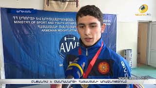 Հայտնի են Հայաստանի ծանրամարտի առաջնության նոր չեմպիոնները