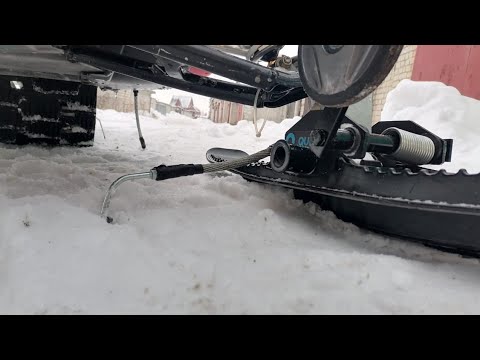 Мотобуксировщик с гусеницей 380 буран мд. Скребок для снегохода 860201850. Склизы для снегохода тунгус 500. 860201728 скребки для снегохода. Склизы для мотобуксировщика бтс 500.