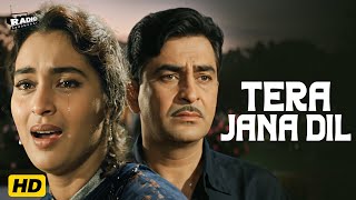Download lagu Tera Jana Dil - HD Video Song | Raj Kapoor | Nutan | Anari | Lata Mangeshkar | Evergreen Hindi Songs mp3 Download lagu Tera Jana Dil - HD Video Song | Raj Kapoor | Nutan | Anari | Lata Mangeshkar | Evergreen Hindi Songs mp3