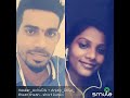 Then Then Kuruvi Video Song
