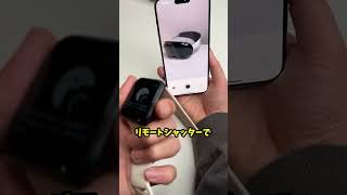話題のスリーコインズのスマートウォッチ買ってみた #ガジェット紹介 #3coins