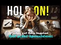 Hold on! Listen to this before you study | Push yourself to study motivation | Motivation Tamil MT