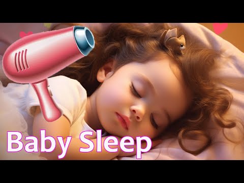 Relaxing Hair Dryer Sound - baby hair dryer sound to fall asleep | hair dryer to Baby Deep sleep
