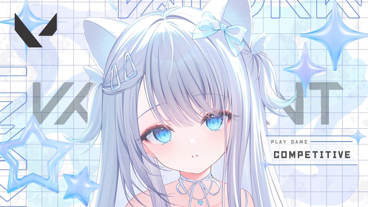 〖 VALORANT 〗ランクいく～！✨