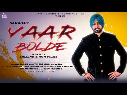 Poster yaar bolde lyrics – sarabjit