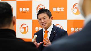 【ノーカット】「スパイ防止法」「国旗損壊罪」法案再提出後ぶら下がり会見 #参政党 #神谷宗幣