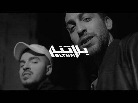 Fawzi - Kilmeh (Prod. Al Nather) [Official Music Video] فوزي - كلمة