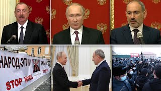 Էպիկենտրոն 11.01.2021