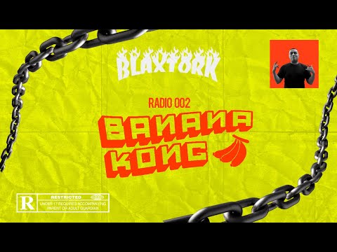 BLAXTORK | JUNGLE TERROR MIX (DJ-SET)