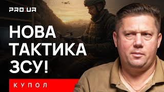 На фронте происходит friendly fire из-за русского, — полковник ВСУ (видео)