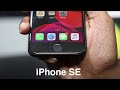 Apple iPhone SE 2020 Unboxing (Black, 256GB)