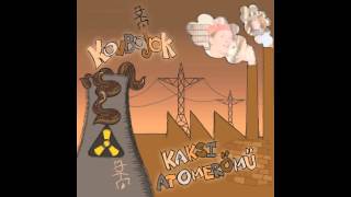 Cover art for Télapó