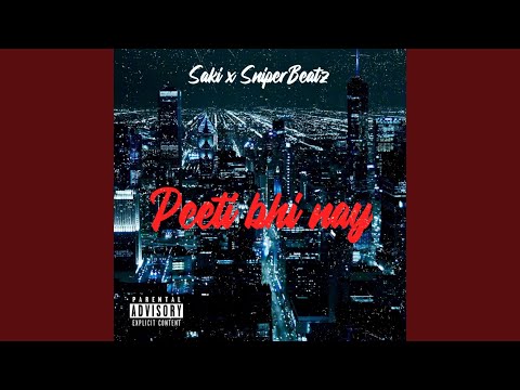 Peeti bhi nay (feat. Saki)