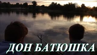 Рыбалка на дону в станице мелиховской