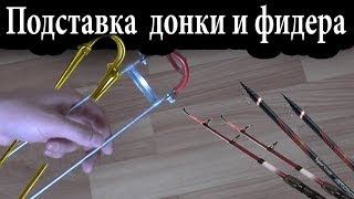 Ссылка