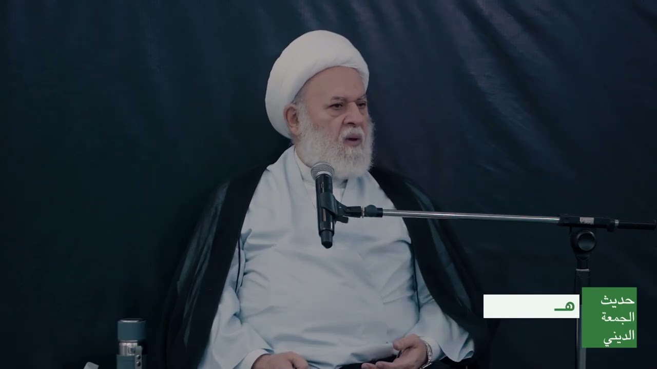 القرآن الكريم بين أيدينا فأين مشروع الرحمة الذي جاء به النبي (ص) ؟