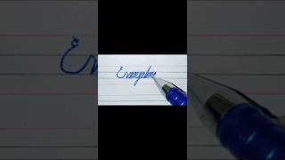 Evangeline write ✍️ in beautiful cursive style #calligraphy #handwriting #wssignature