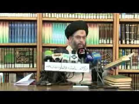 ⁣إيقاظ النائم في رؤية الإمام القائمعجل الله فرجه  - 2  -  سيد عادل العلوي