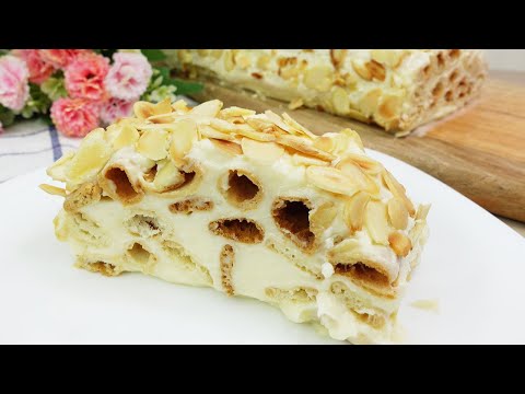 A simple and quick puff pastry cake in a few minutes. Everyone says wow! # 141