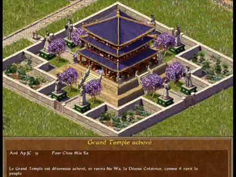 code pour empereur l'empire du milieu sur pc