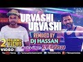 Urvashi Urvashi Remix DJ Hassan A R Rehman Prabhu Deva Latest Hindi Remix Songs 2017