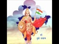 Lata Mangeshkar - Jai Bharati Vande Bharati (Sar ...