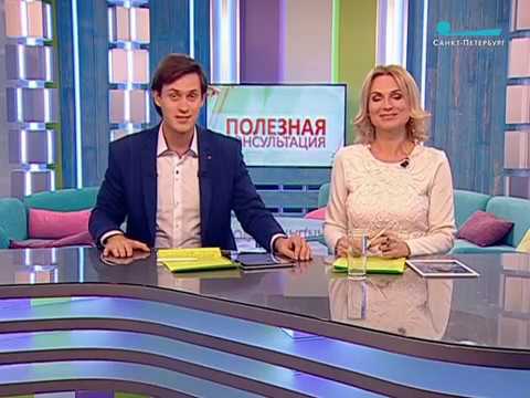 Телепередача 