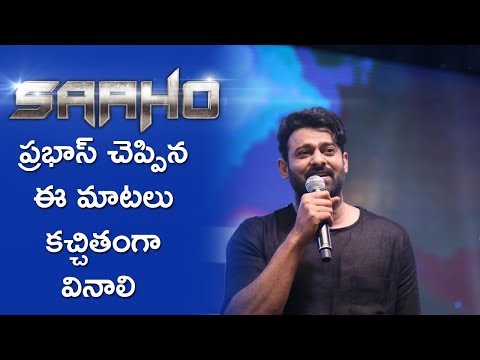 Prabhas At Saaho Pre Release Event