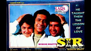 SIR (1993) ll Musical Trailer ll Anu Malik ll Lara Music ll @user-dssikarwar#viral #rare #cassette