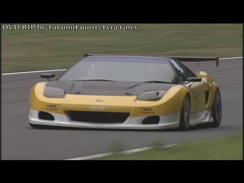 Hot-Version SPL - VTEC Club Vol. 6 Pt. 1