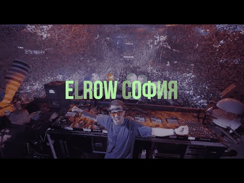 elrow Sofia - Enchanted Forest Teaser