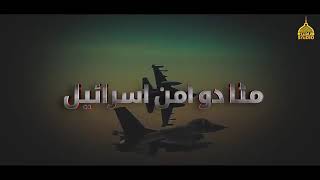 Download lagu Motivational Nasheed - Taqaddam - Zalzil Zalzalah - تقدم زلزل - Anasheed Studio - Tarana. mp3 Download lagu Motivational Nasheed - Taqaddam - Zalzil Zalzalah - تقدم زلزل - Anasheed Studio - Tarana. mp3