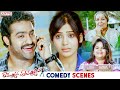 Ramayya Vasthavayya Telugu Movie Comedy Scenes NTR Samantha Shruti Haasan Aditya Cinemalu