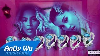 ARIANA GRANDE - 7 Rings (BEYONCE Remix) &quot;Crazy In Love (2014)&quot;
