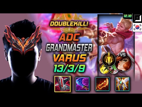 천상계 원딜 바루스 템트리 룬 철갑궁 치속 - GrandMaster Varus Adc vs Miss Fortune - 롤 KR 12.18