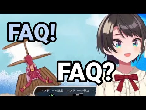 Oh my Gah... FAQ!