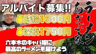 【イーフト配信】一億年ぶりの休日はKGKにかぎる