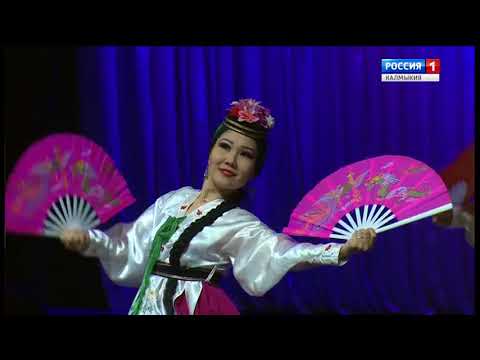 «Өрүнә һарц» от 13.04.2018