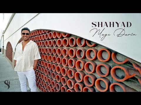 SHAHYAD Mage Darim Official Music video شهیاد ٬ مگه داریم