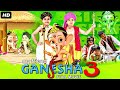 माय फ्रेंड गणेशा ३ My Friend Ganesha 3 Full Movie Rahul P Eva Grover S
