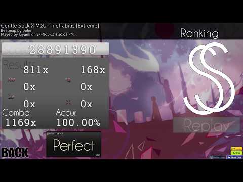 Gentle Stick X M2U - Ineffabilis [Extreme] SS