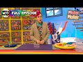 Mister Maker S2 E16 Keyring Charms Full Episode ZeeKay Arts
