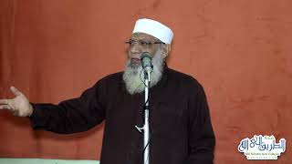 صورة توجيه الهدف إلى الاخرة  القرآن يربي أبناءنا | الشيخ شوقي عبد الصادق