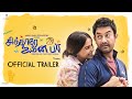 Sitaare Zameen Par Official Tamil Trailer Aamir Khan Genelia Deshmukh 20th June 2025